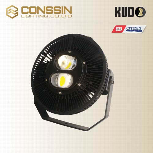 commercial high bay LED light - KUD2