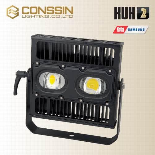 industrial LED mine light - KUH2