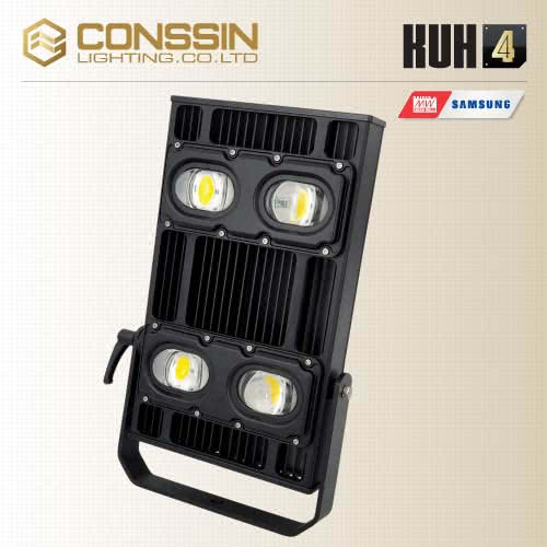 industrial LED mine light - KUH4