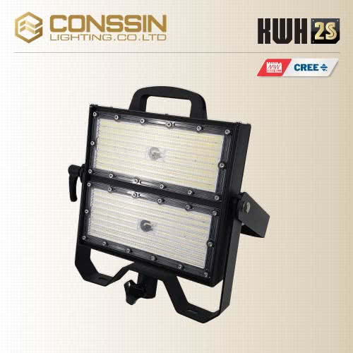 Work LED flood light